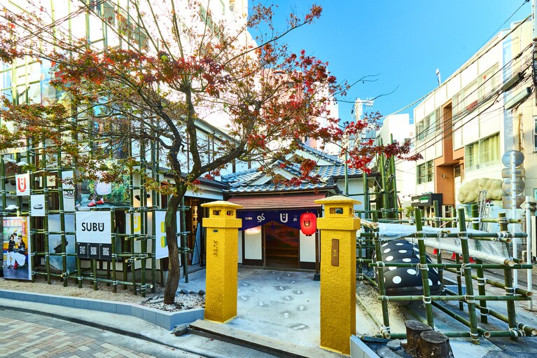 ポップアップイベント「HAREMOKEMO」が、1月19日（日）まで開催中。