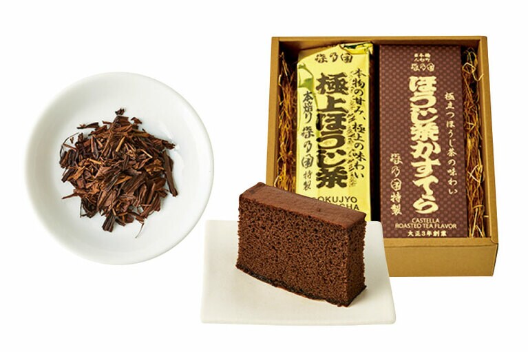 【森乃園】極上ほうじ茶 175g、極上ほうじ茶カステラ 1本(10切れ) 4,200円(税込)／森乃園　※賞味・消費期限：極上ほうじ茶＝約3カ月、極上ほうじ茶カステラ＝約2週間