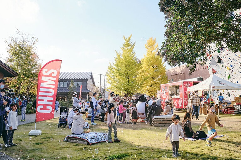 CHUMS PICNIC 2022の様子。延べ11,000人が参加しにぎわった。