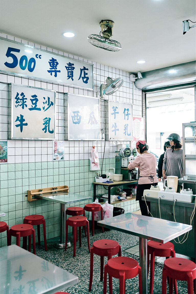 【西區】嘉義七彩冰果室。