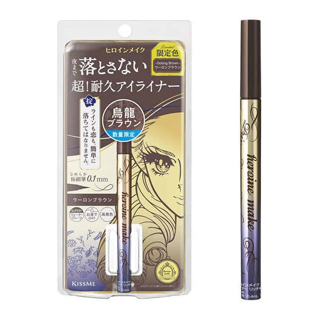 涙・汗・皮脂・こすれに強く、長時間美しいラインをキープするリキッドアイライナー。なめらかに液が伸びて、途中でかすれない描き心地が優秀。お湯で落とせる。54 ウーロンブラウンは、くすんだ赤みがあり抜け感が高い烏龍ミルクブラウン。ヒロインメイク プライムリキッドアイライナー リッチキープ 0.4mL 1,320円（限定発売中）／KISSME（伊勢半）