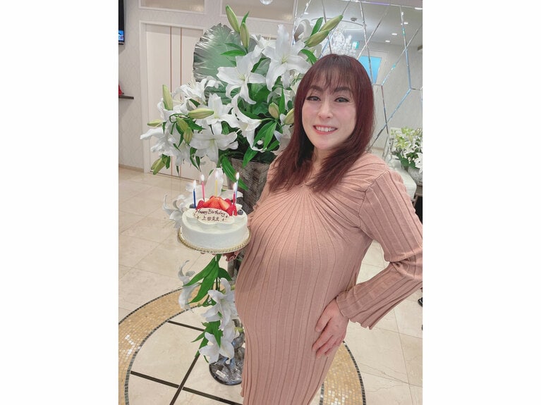 臨月の上田さん（本人提供）