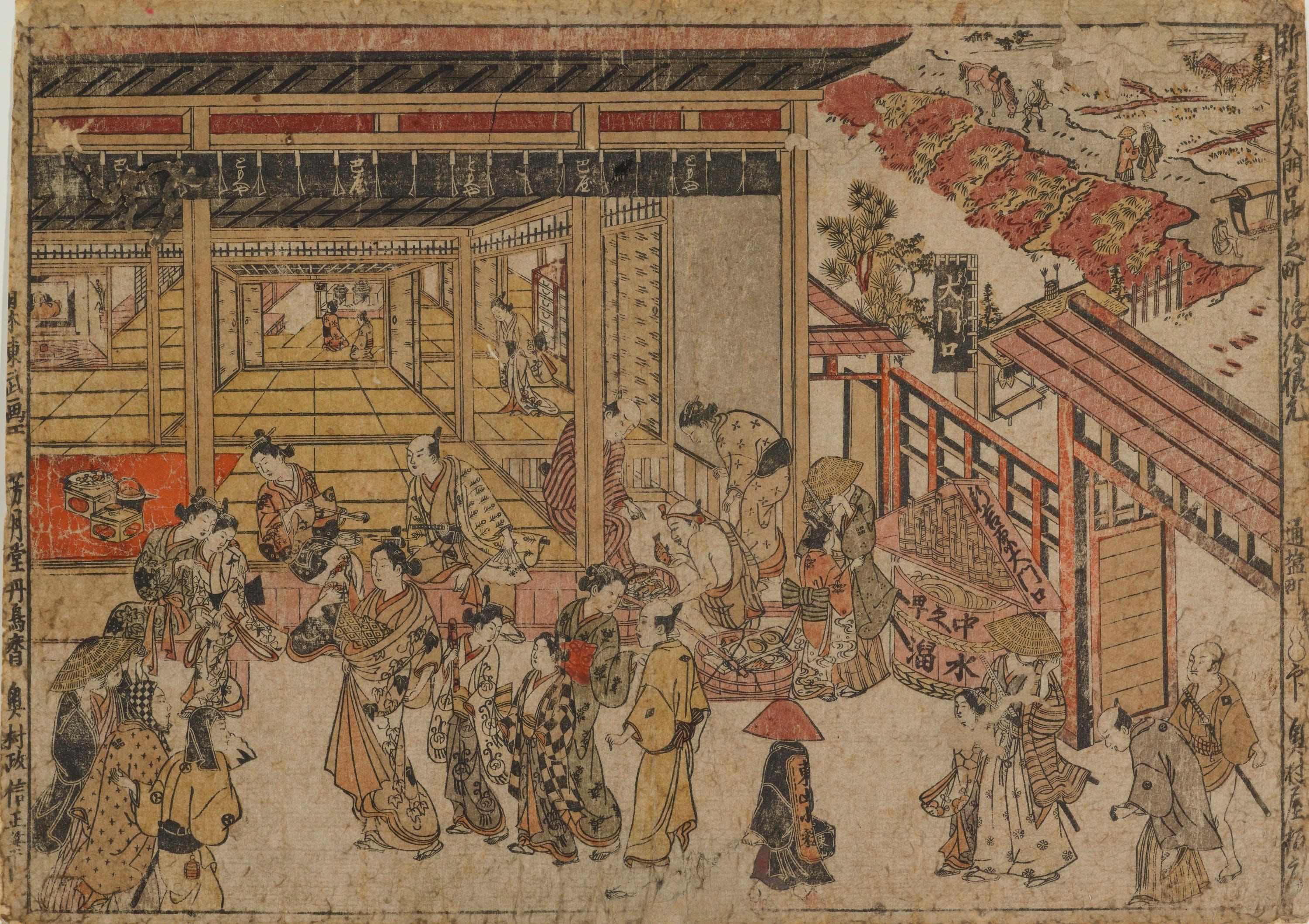 日本最大の歓楽街だった吉原を描いた奥村政信の「新吉原大門口中之町浮絵根元」　（出典：ColBase）