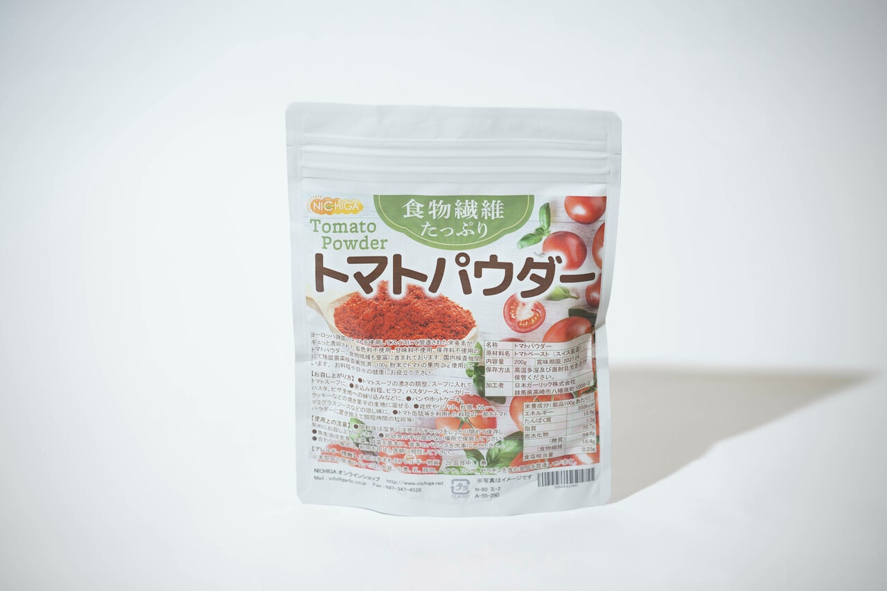 トマトパウダー。