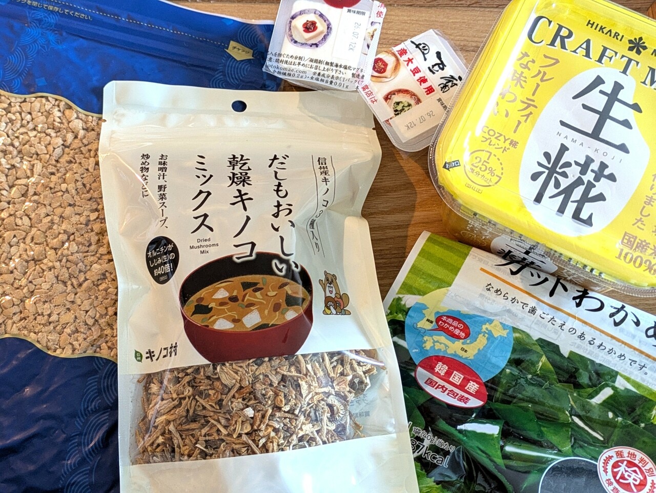 おいしい素材を買うのも楽しく。