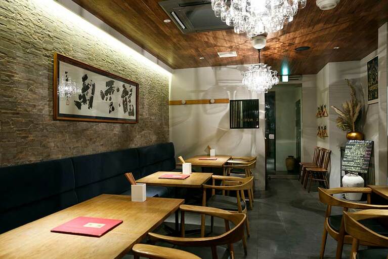 【中国菜 四合院凛丹】店内。