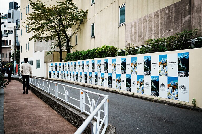 サロモンストア 東京渋谷