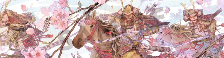 『花は桜木人は武士』（顔upver）／H415 × W1220／使用画材：透明水彩、絵墨（画・名司生）