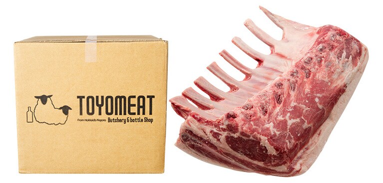 ラム肉 フレンチラック8リブ 850g前後 4,930円(税込) ※580円／100g。／東洋肉店