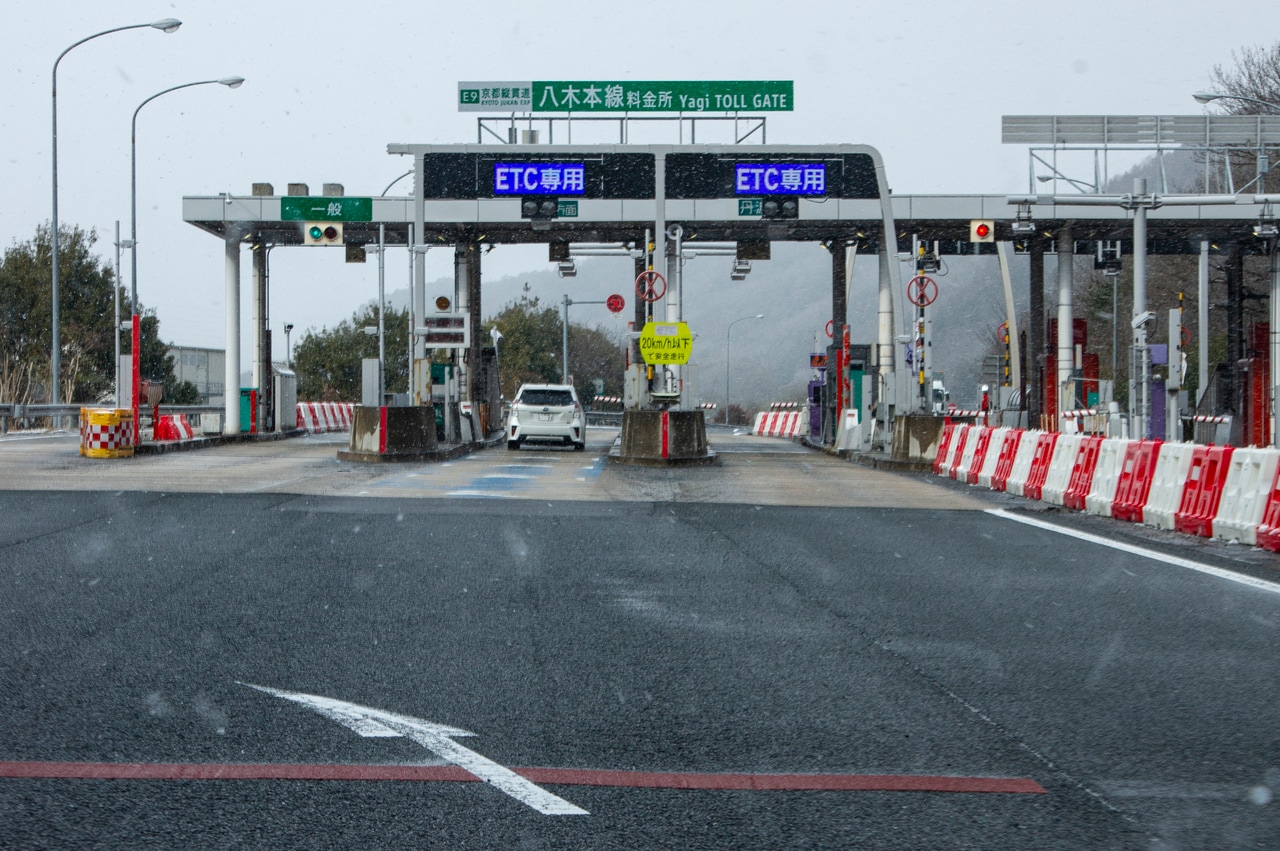 写真：monterosportsjp／イメージマート