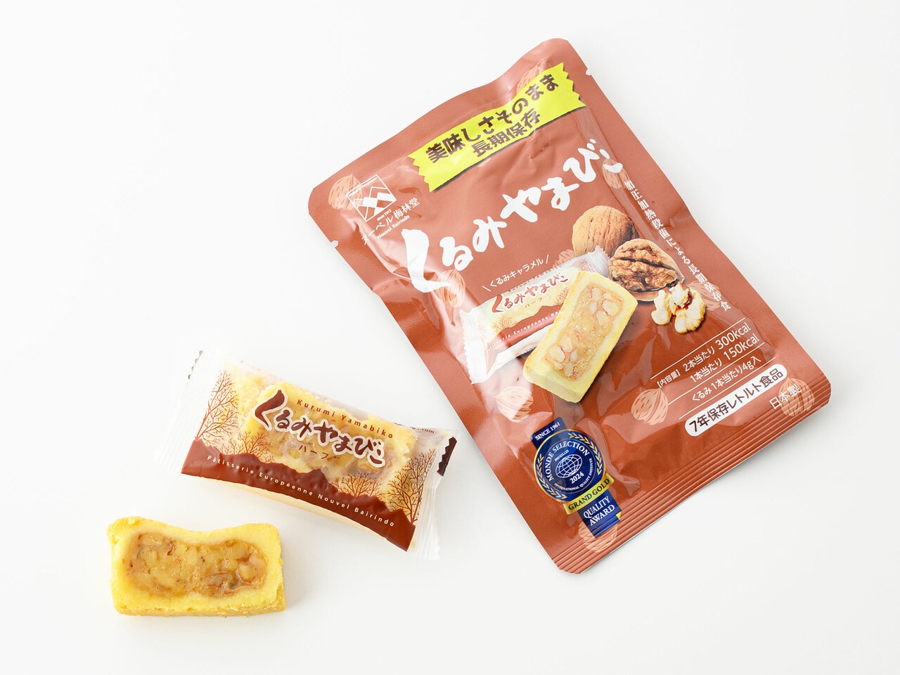 くるみやまびこ　ロングライフ 2個入り 465円／ヌーベル梅林堂