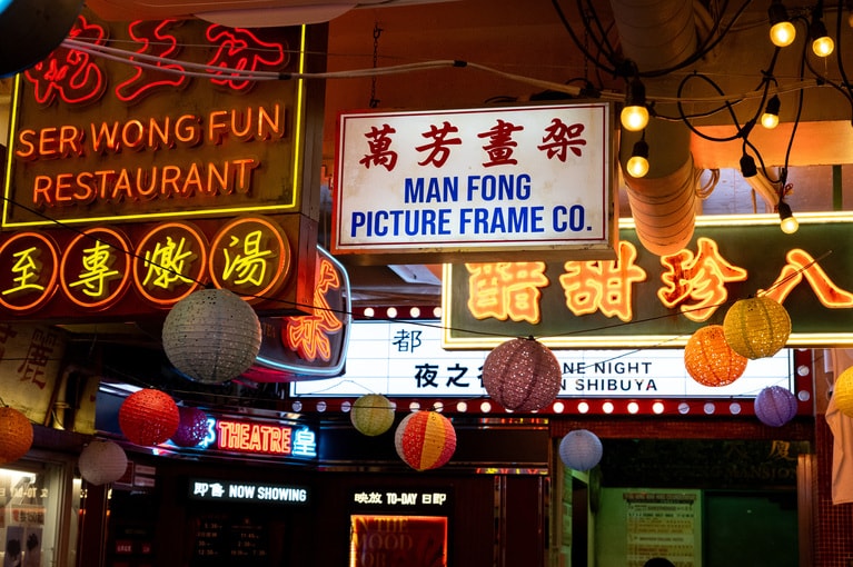 J仔酒場の店内。