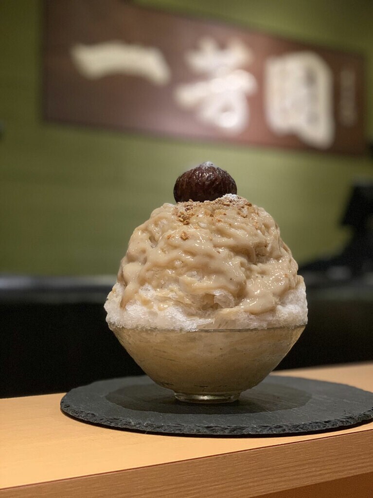 【茶匠清水一芳園 京都本店】秋季期間限定のメニュー。和栗旬 1,500円(税込)。