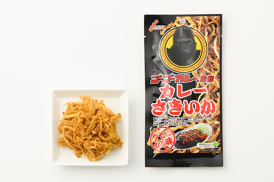 ゴーゴーカレーさきいか 各324円(27g)。