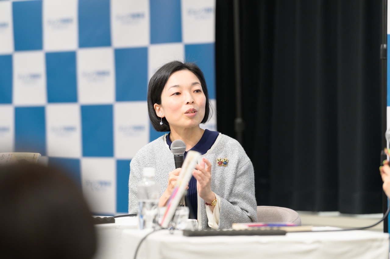 彬子女王殿下。