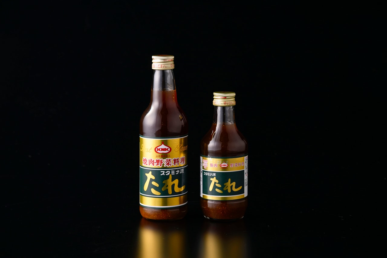 「スタミナ源たれ」390g 486円、280g 335円（希望小売価格）