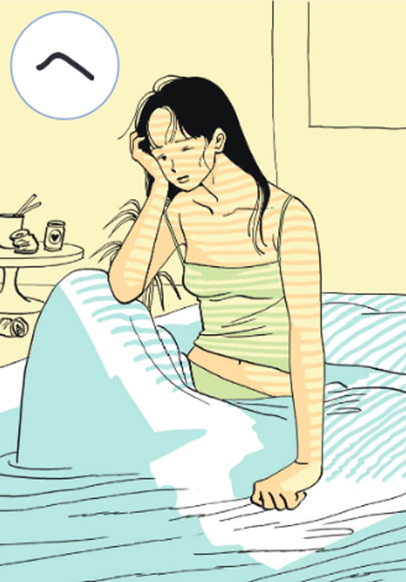 『失恋カルタ』より、「平然と明日を生きようとするあなたが眩しい」の絵札。