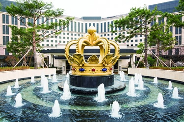 韓国でアート＆リゾートを堪能 パラダイスシティの1泊2日ホカンス