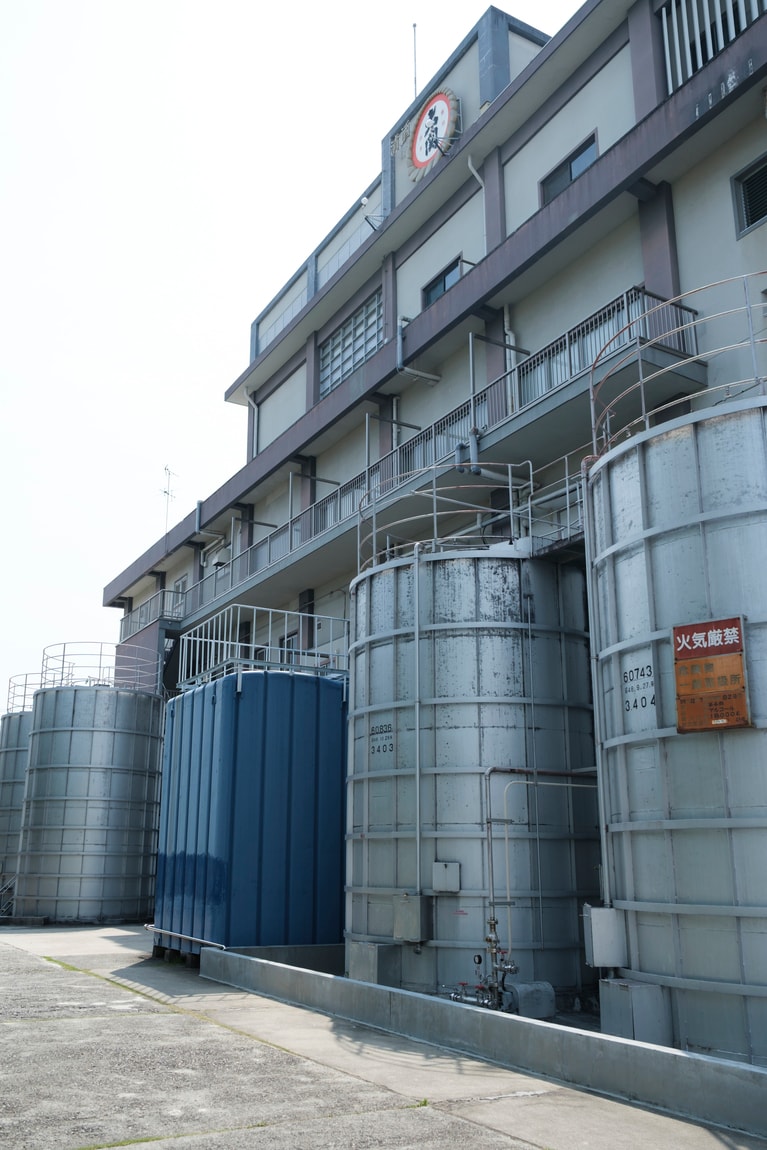 現在も西宮市に本社を置く大関の工場。