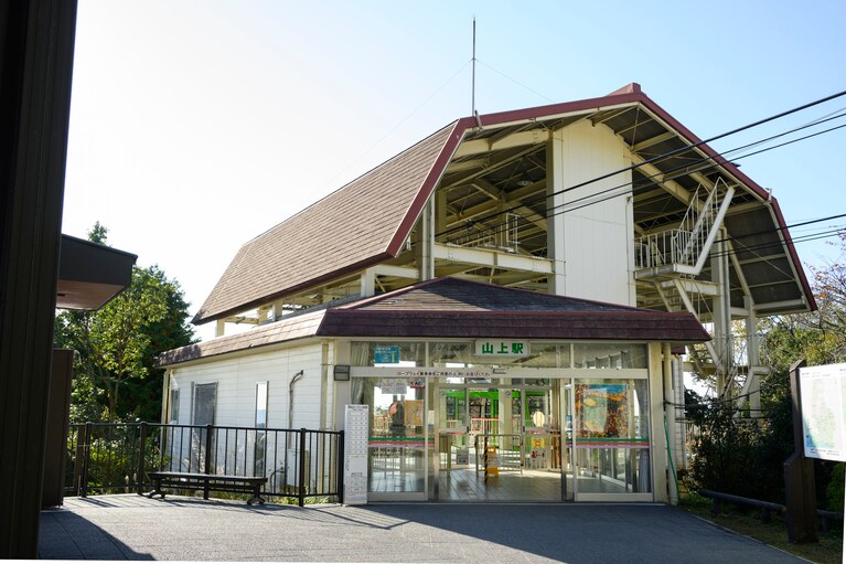 書寫山圓教寺。