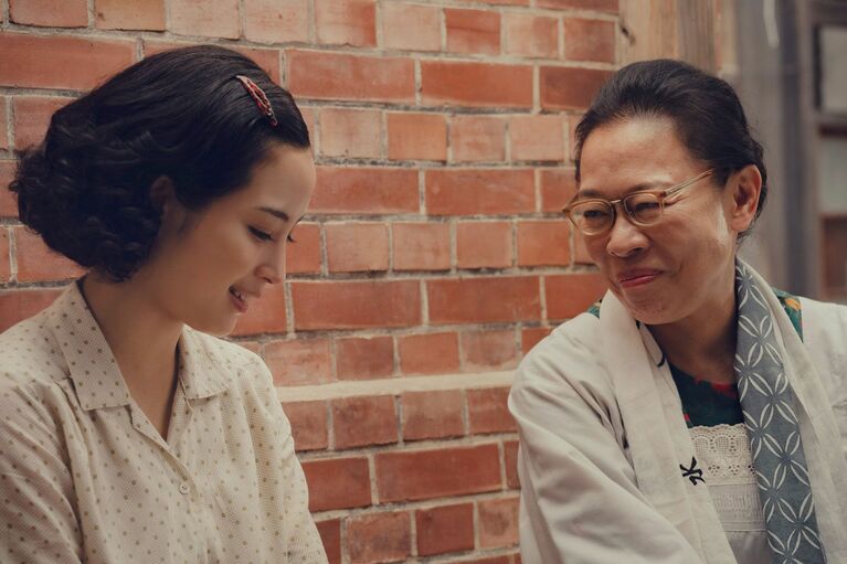 ©2025 A Pale View of Hills Film Partners