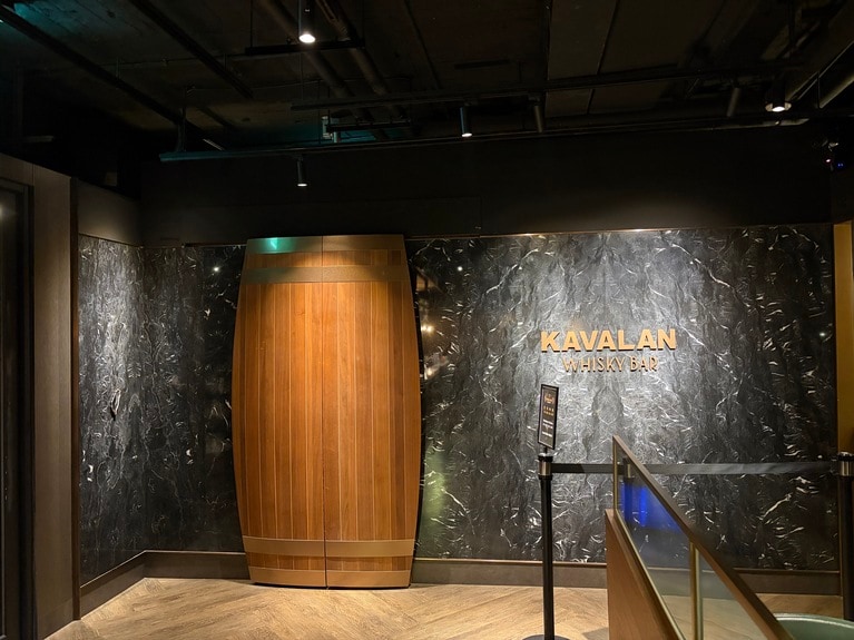 「Kavalan Whisky Bar」のエントランス。