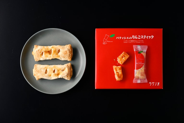 「パティシエのリンゴスティック」8本入 2,000円