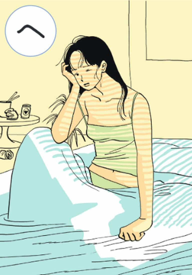 『失恋カルタ』より、「平然と明日を生きようとするあなたが眩しい」の絵札。