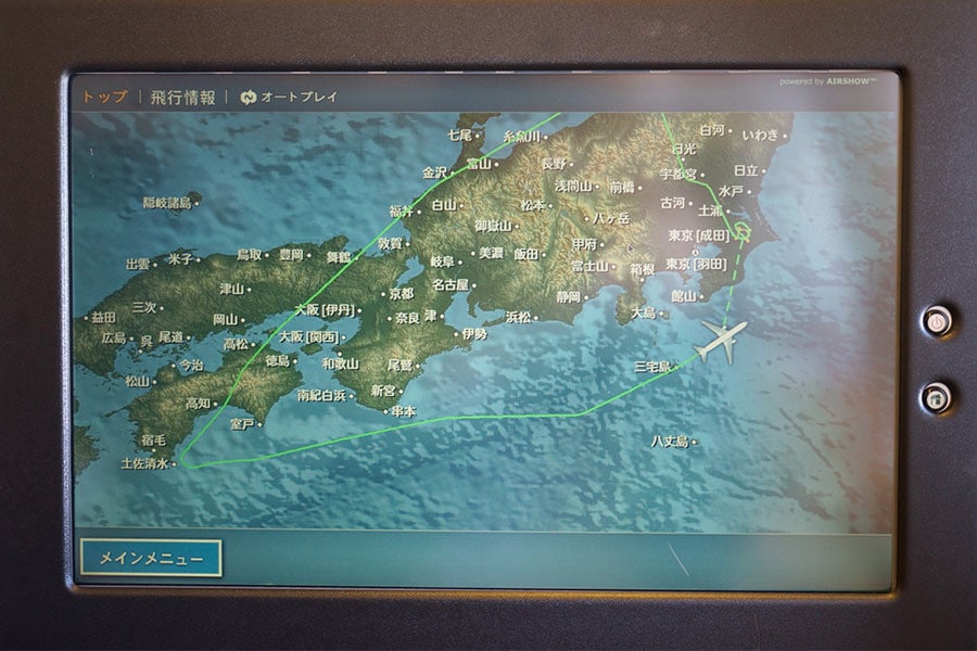 モニターに表示された今回の飛行ルート。セントーサ島の形をしている。