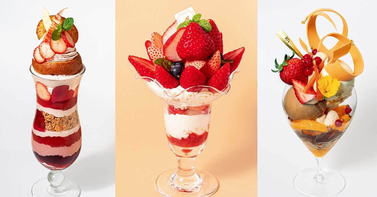 いちごを贅沢に使ったパフェ8選 旬の美味しさを存分に味わって