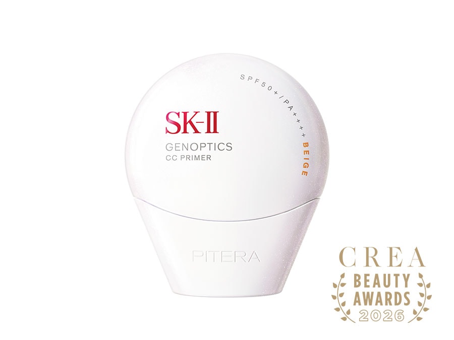 ジェノプティクス CC プライマー SPF50+・PA++++ 30mL 9,900円（編集部調べ）／SK-Ⅱ