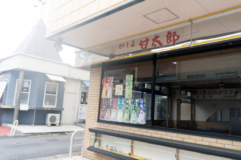 「甘太郎」はいわゆる大判焼き、今川焼きと呼ばれるお菓子。鹿嶋市を中心としたエリアの人のソウルフードだ。
