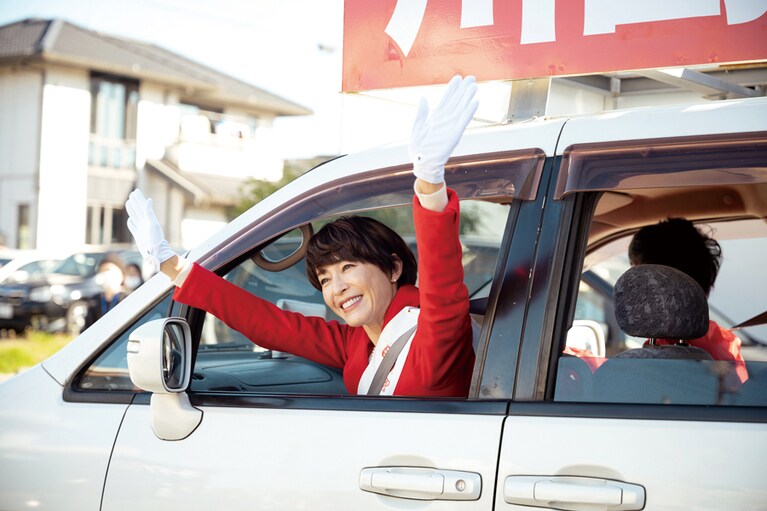 ©2021「決戦は日曜日」製作委員会