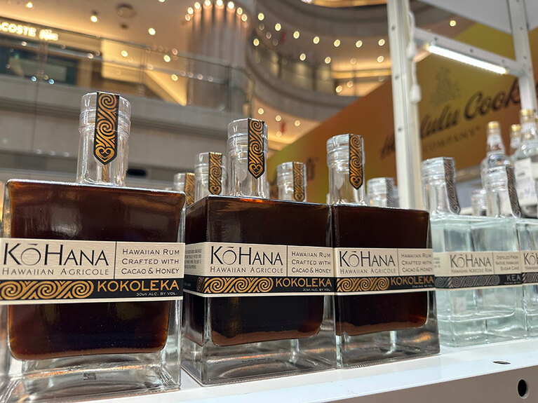 コハナラムのラム酒750ml 9,900円。