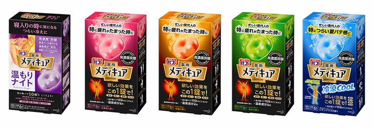 左から：バブ メディキュア 温もりナイト［6錠入］、バブ メディキュア 花果実の香り［6錠入］、バブ メディキュア 柑橘の香り［6錠入］、バブ メディキュア 森林の香り［6錠入］、バブ メディキュア 冷涼クール［6錠入］ オープン価格(温もりナイト780円前後、それ以外600円前後)。