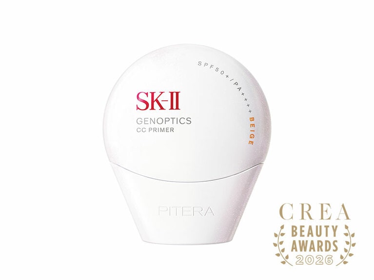 【天野佳代子さんの人生ベスコス】ジェノプティクス CC プライマー SPF50+・PA++++ 30mL 9,900円（編集部調べ）／SK-Ⅱ