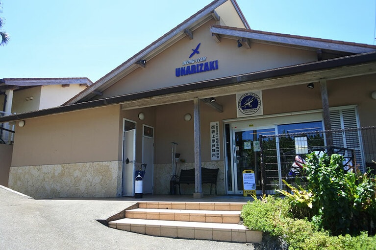 40年近くダイバーをサポートし続けているダイビングチーム うなりざき西表。