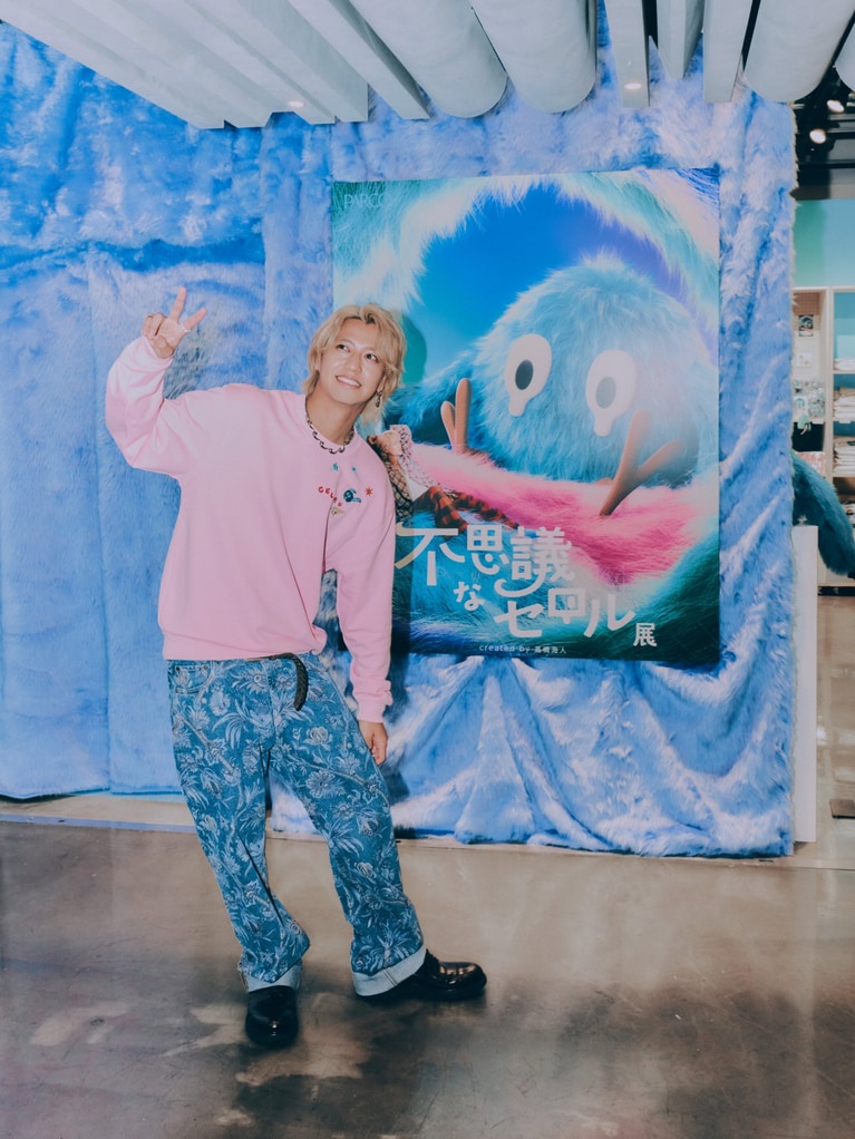 『不思議なセロル展 created by 髙橋海人』（「PARCO」公式Xより。）