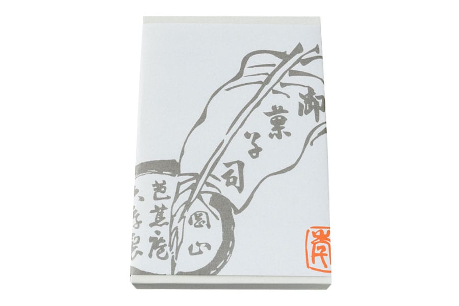 水羊羹〈6個入り〉2,140円／芭蕉庵
