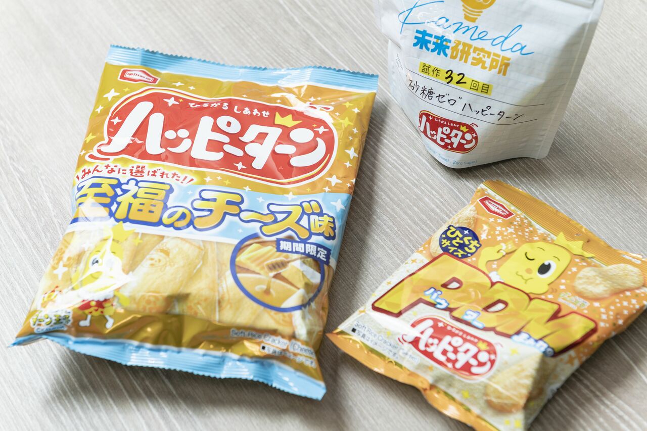 人気ラインナップのひとつだった至福のチーズ味