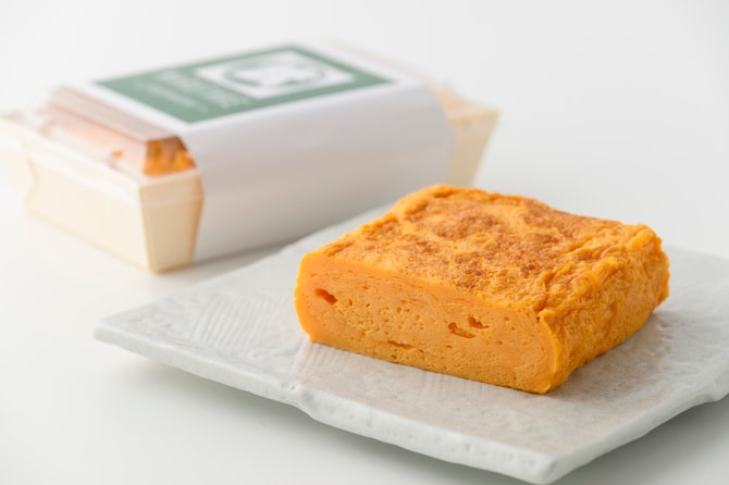 丸武PREMIUM ハーフ 900円(約280g)。