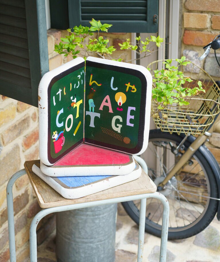 「恵文社一乗寺店」。