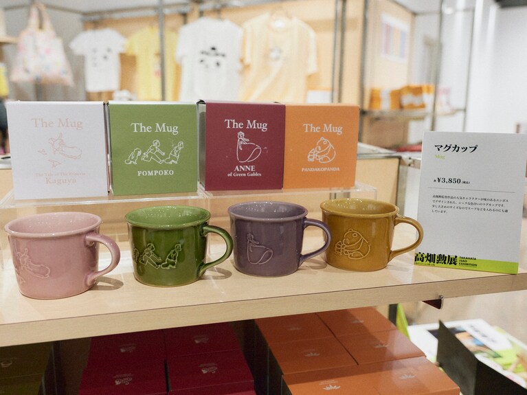 『赤毛のアン』『パンダコパンダ』『平成狸合戦ぽんぽこ』『かぐや姫の物語』のマグカップ。各3,850円。