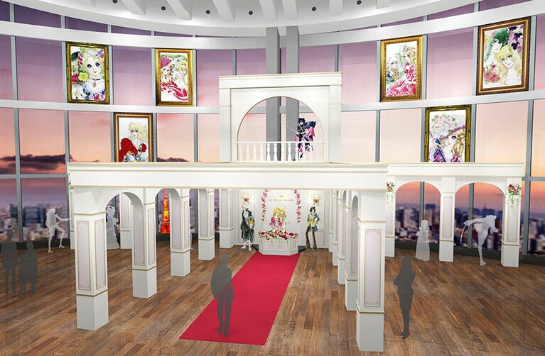 ©池田理代子プロダクション