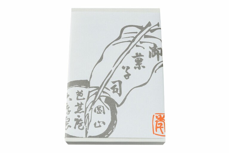 水羊羹〈6個入り〉2,140円／芭蕉庵