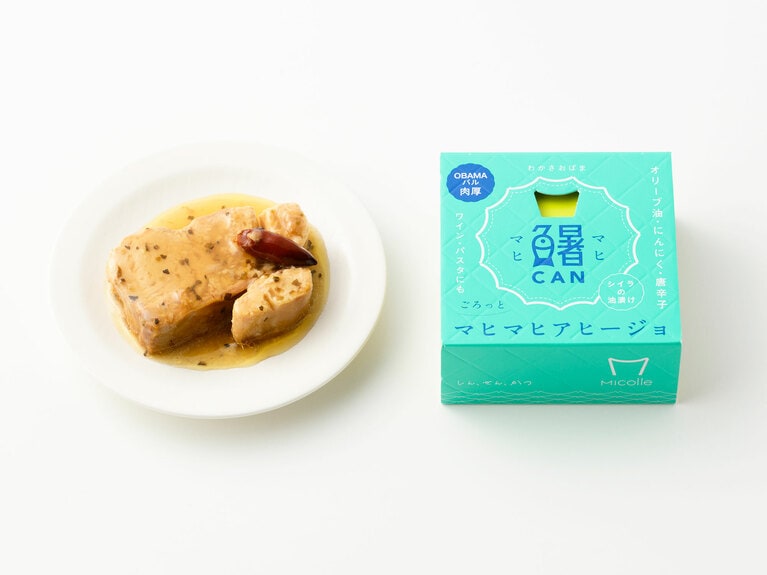 【福井県】マヒマヒアヒージョ 80g 648円／小浜海産物