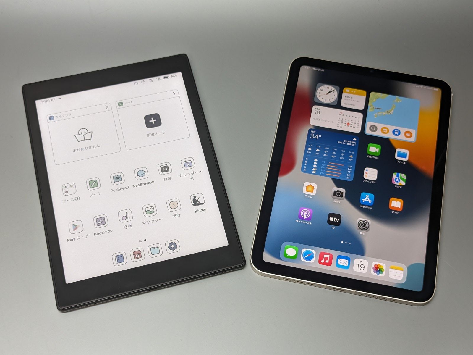 同じ64GBで比較すると、BOOX Tab Mini C（左）は69,800円、iPad mini（右）は78,800円と、意外にも本製品のほうが安価です