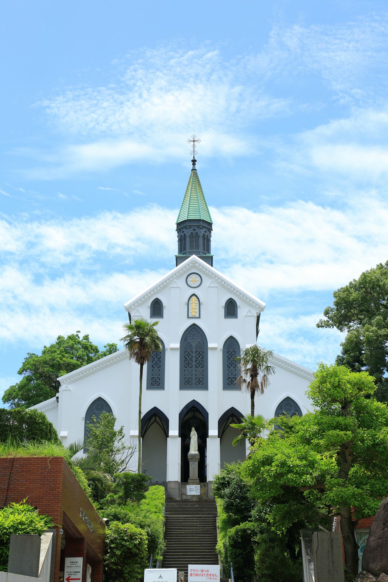 浦上天主堂。写真掲載については長崎大司教区の許可をいただいています。写真提供：（一社）長崎県観光連盟