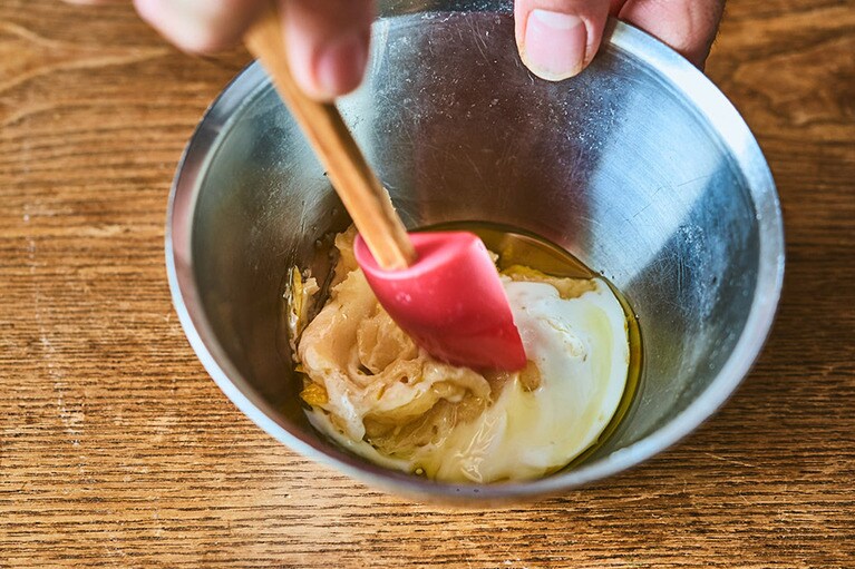 柚子味噌ヨーグルトソース。