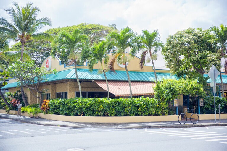 ＠Uahi Island Grill